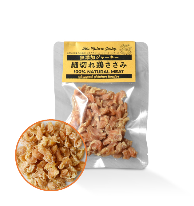 無添加ジャーキー 細切れ鶏ささみ